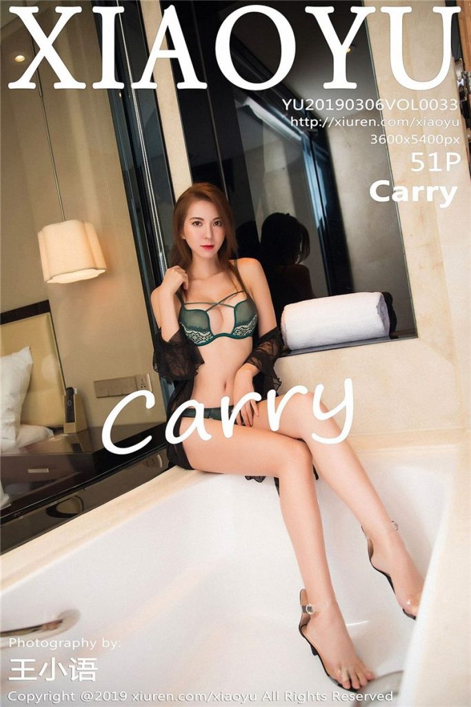 XiaoYu Vol.033 Carry [52P]-YOUYOU写真